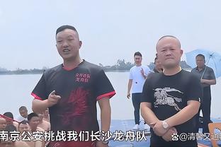 江南体育官方网截图2